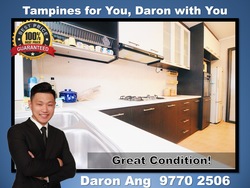 Blk 274 Tampines Street 22 (Tampines), HDB 3 Rooms #187457152